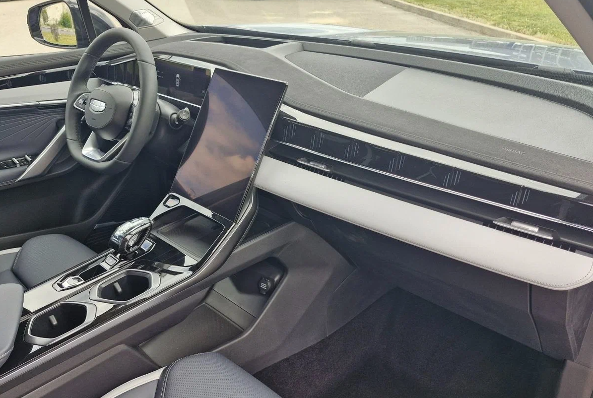 Geely Starray 2025