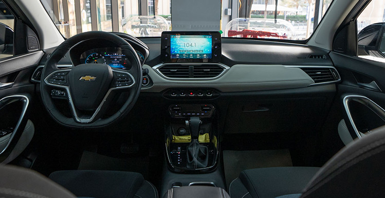 Picture Chevrolet Captiva 2023-2024 